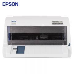 爱普生（EPSON） LQ-635KII 82列经典型平推票据打印机白色企业各类票据打印机