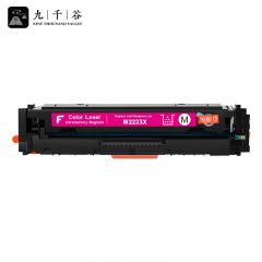 九千谷 W2223X易加粉大容量硒鼓 适用惠普HP M554dn M555dn/x M578d/z/f打印机 红色带芯片【2500页】