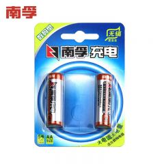 南孚（NANFU） AA-2B数码型5号充电电池充电电池镍氢数码型2400mAh 适用于玩具车血糖仪灯