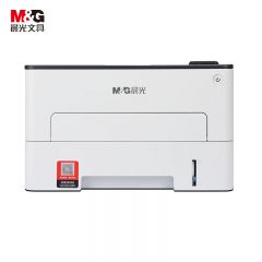 晨光 MG-P3300DN黑白激光单功能高速打印机 AEQ918L2 黑白激光打印机办公打印家用作业打印