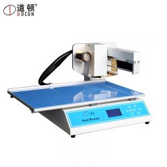 道顿（DOCON）DC-P70 三轴平板烫金机 手动拼接 可烫金书本 相册
