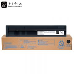 九千谷粉盒 T-1810C-24K粉盒 适用东芝Toshiba E-Studio 181/182/211/242/212打印机墨盒 碳粉盒