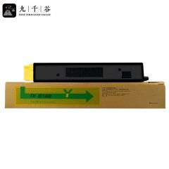 九千谷  TK-8148黄色粉盒 适用京瓷Kyocera ECOSYSM8224cidn复印机粉盒8224ci打印机硒鼓墨盒 tk8148粉盒