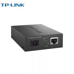 普联（TP-LINK） TL-FC111B 百兆单模单纤光纤收发器 A/B端需搭配使用 光电转换器（单只装）