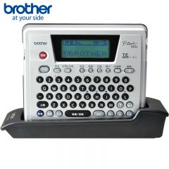 兄弟（brother） PT-18RZ 便携式 专业标签打印机