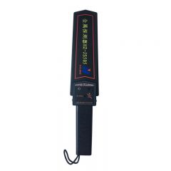 华中创世 HZ-JS505 手持式金属探测仪 高灵敏度金属检测仪安检仪学校考场车站探测仪