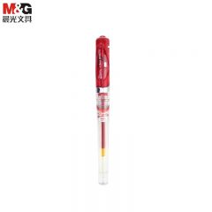 晨光（M&G） GP1112中性笔红色0.5mm子弹头水笔笔芯办公用品笔签字笔考试