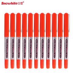 白雪(snowhite) 直液式走珠笔子弹型0.7mm 加粗中性笔 签字笔 PVR-157 12支/盒 红色