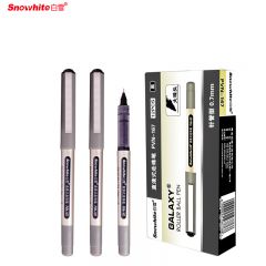 白雪(snowhite) T15直液式走珠笔 子弹头中性笔 速干签字笔 水笔 0.5mm黑色30支/盒
