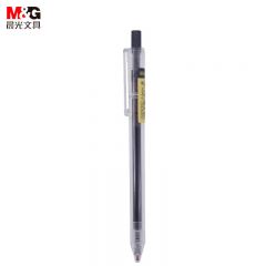 晨光（M&G） AGP87902中性笔0.5黑办公会议记录记号签字笔