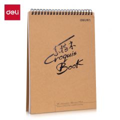 得力（deli）73601 16K40张牛皮纸竖翻画材绘画可立美术专用速写本素描本竖翻空白绘画本