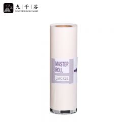 九千谷 适用得宝一体机DRC428版纸B4 DRC-M420 DP-G320 G325 DP-L520/ 525版纸 75米 1卷