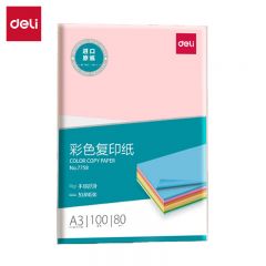 得力（deli） 7758 A3 80g浅红粉红色复印纸 彩纸打印纸 儿童手工折纸剪纸 非硬卡纸