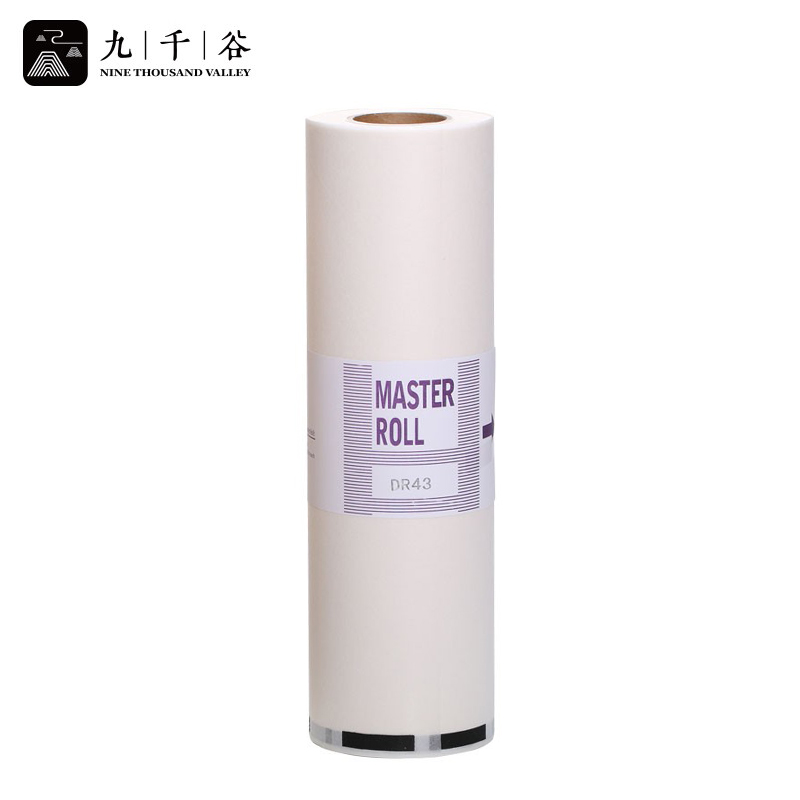 九千谷 适用得宝DR43版纸 一体机版纸 DP430版纸 430制版纸431 80米 单卷