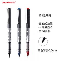 白雪(snowhite)PVR-155直液式走珠笔混色装8黑2蓝2红学生用子弹头笔巨能写签字笔考试专用笔0.5mm12支/盒