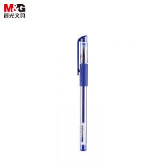 晨光（M&G） Q7中性笔0.5mm蓝色圆珠水性笔碳素签字笔