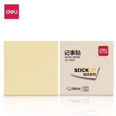 得力（deli） 便利贴 标签纸9052(黄)76*76mm(包)*1