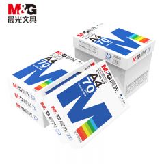 晨光 晨光复印纸蓝晨光70gA4-APYVS959 70gA4-5包装