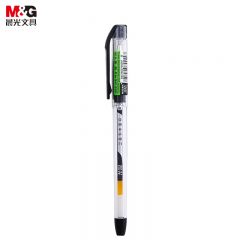 晨光（M&G） K37中性笔0.38mm黑色财务专用葫芦头批注笔财务笔记账笔水笔细杆签字笔