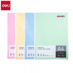 得力  7788彩色复印纸A4 80g 500张/包(10色混装)(包)