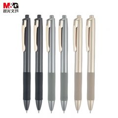 晨光（M&G） AGPH8210中性笔黑色1.0mm碳素笔大笔画签字笔商务办公子弹头练字笔速干水笔