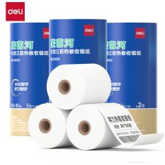 得力（deli） ZS202 莱茵河长效三防热敏收银纸80*80型外卖收银机打印纸超市收银小票纸 2卷/筒（56米/卷） 足米足径