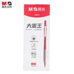 晨光（M&G） AGPJ9001大墨王系列按动中性笔 0.5mm红色12支/盒签字笔刷题笔考试专用水笔办公用品