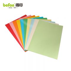 得印（befon） A480g10色混装复印纸彩色打印纸幼儿园儿童手工折纸卡纸剪纸彩纸100张/包