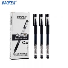 宝克（BAOKE）PC5008 巨能写中性笔黑色0.5mm 办公学习中性笔会议笔 10支/盒