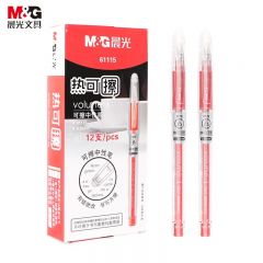 晨光（M&G） 热可擦中性笔0.5mm红色子弹头签字笔拔盖学生水笔AKP61115C 12支/盒