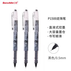 白雪（snowhite） 针管头中性笔速干直液式走珠笔学生考试财务用签字笔0.5mm P1500 黑色12支