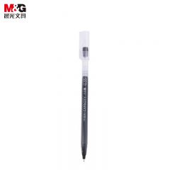 晨光（M&G） AGPB6905中性笔0.35mm黑色学生用水笔考试商务办公水性签字针管笔