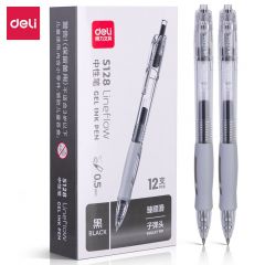 得力（deli） S128 臻顺滑0.5mm中性笔按动子弹头签字笔水笔处方笔商务办公考试刷题笔按压式碳素黑无印风 12支黑色