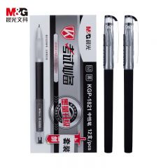 晨光(M&G) 文具0.5mm黑色中性笔 全针管拔盖签字笔 学生考试专用水笔KGP1821 12支/盒期末考试