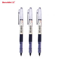 白雪(snowhite)P1500A 直液式走珠笔 速干中性笔 全针管签字笔0.5mm黑色12支/盒