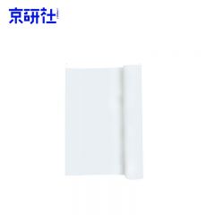 京研社 工程绘图纸白图纸A3 297mm*50米 2寸管 10卷装