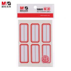 晨光(M&G) 文具23*49mm/60枚红框自粘性标签贴纸 便利便签条 百事贴 价格条标签贴YT-09