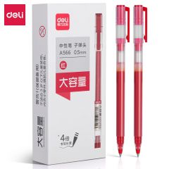得力 A566学生大容量中性笔0.5mm子弹头(红)