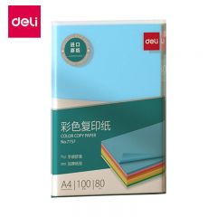 得力（deli）A4 80g深蓝复印纸 彩色打印纸 儿童手工折纸剪纸彩纸 非硬卡纸 100张/包 7757