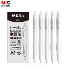 晨光(M&G) 文具0.5mm黑色1008速干ST按动中性笔 考研考公刷题笔签字笔 i-write系列 5支/盒AGP02326A