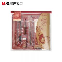 晨光(M&G)文具故宫文化联名学生考试套装中性笔/涂卡铅笔/替芯/橡皮齐备金榜题名10件套HAGP1454考研文具