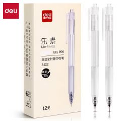 得力（deli） A122 按动中性笔学生签字笔简约无印风0.35mm全针管12支/盒