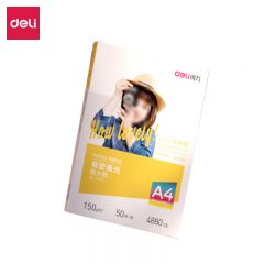 得力（deli）A4 150g带背胶高光面照片纸 可粘贴相片打印纸 50张/盒 11831