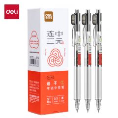 得力（deli） 速干按动考试中性笔 0.5mmST头加强型针管按动刷题笔考试笔 黑色12支/盒 V110