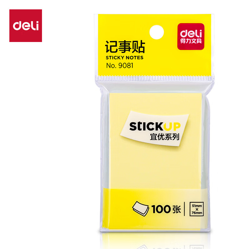得力（DELI）记事贴便签纸便利贴 76ｘ51mm 混色9081