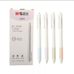 晨光（M&G）AGPJ4802中性笔黑色水笔可换笔芯按动中性笔全针管 12支/盒