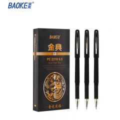 宝克（BAOKE） PC2318金典中性笔0.5mm黑色12支/盒办公签名笔水笔