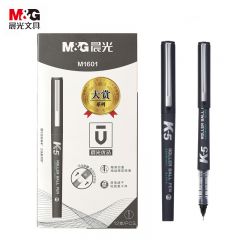 晨光(M&G) 文具0.5mm黑色V5升级版中性笔 速干直液式签字笔(可换墨囊) K5大赏全针管水笔 12支/盒ARPM1601