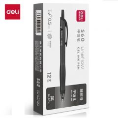 得力（deli） 臻顺滑办公中性笔签字笔水笔0.5mm子弹头黑色/支 S60 【顺滑之星】