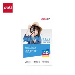得力（deli） 高光相片纸 11821 6寸-200g/㎡(白)(100张/盒)成像细腻打印清晰